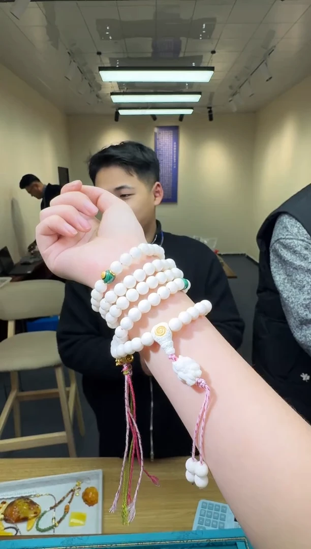 手链多样性发一件 656