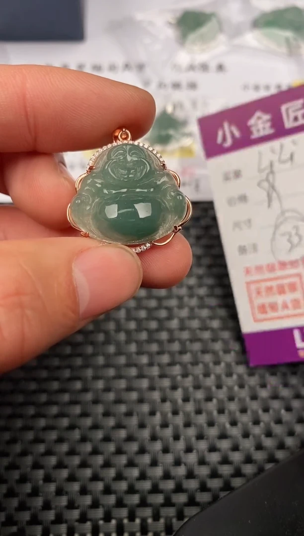 【闪购商品】翡翠颈饰银S925镶嵌挂件