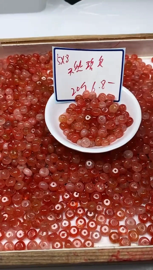 散珠未镶嵌碧玺M824 橙红碧玺5*8mm20个6.8元