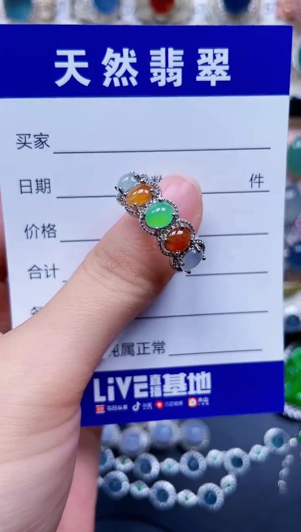 银S925镶嵌戒指翡翠482