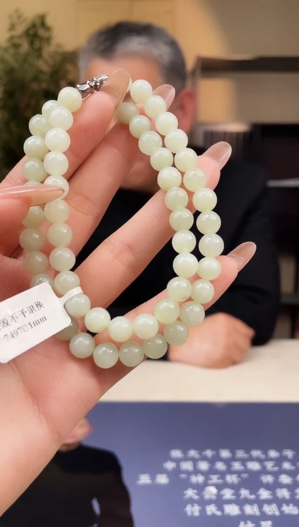 颈饰未镶嵌和田玉多样性发货拍一发一