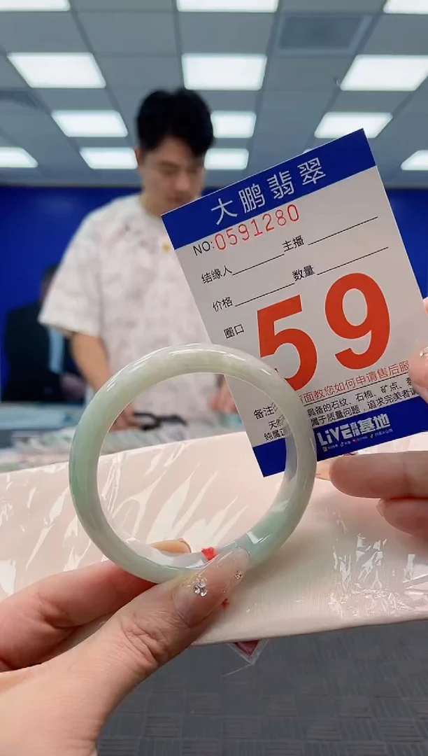 翡翠手镯未镶嵌AAAAAAAAAAAAAAAA