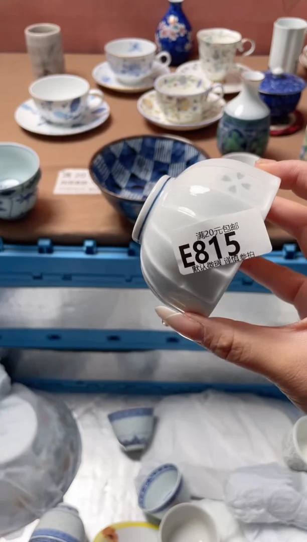瓷片余*昔瓷器瓷器E815