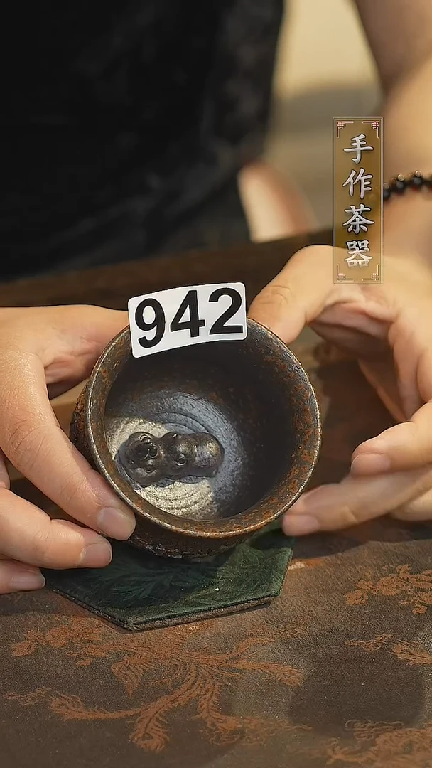 陶瓷茶器茶具主人杯942