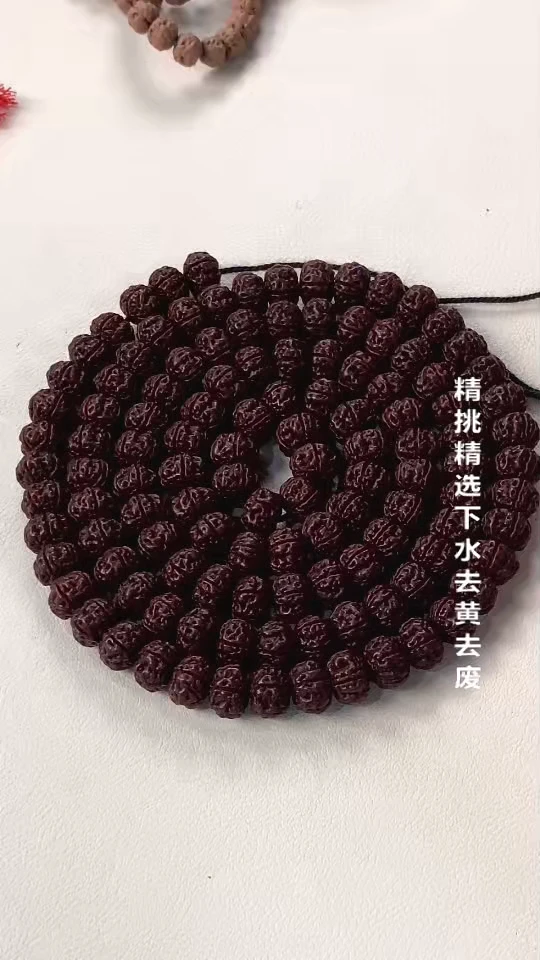 吊坠金刚菩提清*15.55555555555555