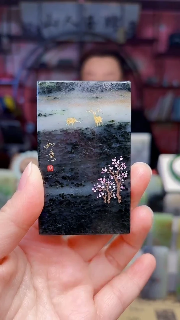 未镶嵌独山玉颈饰215