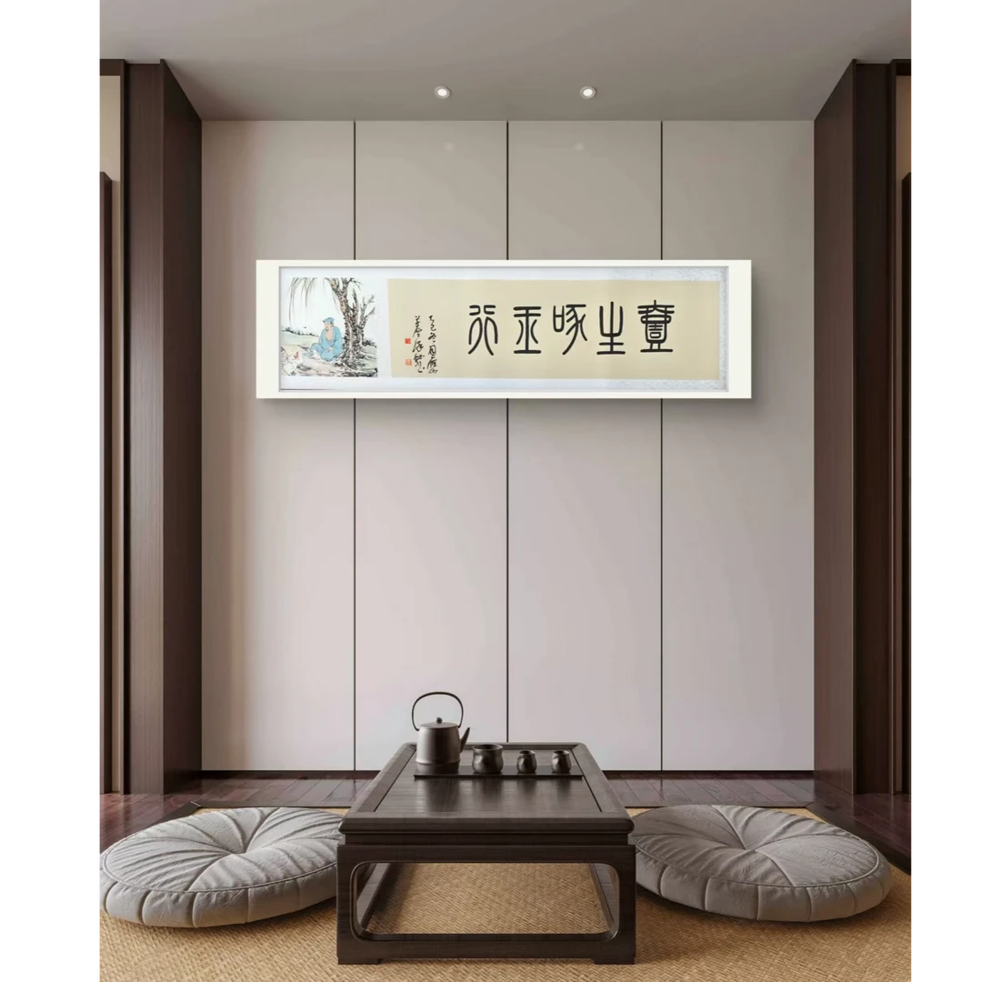 1人物-李泽钰-长卷