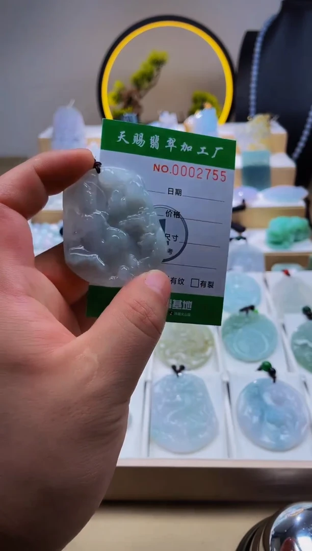 翡翠未镶嵌颈饰柒哥珠宝闪购商品20250603