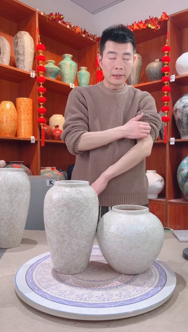 【闪购商品】瓶精品陶瓷花瓶 无花 茶白 茶白中+小