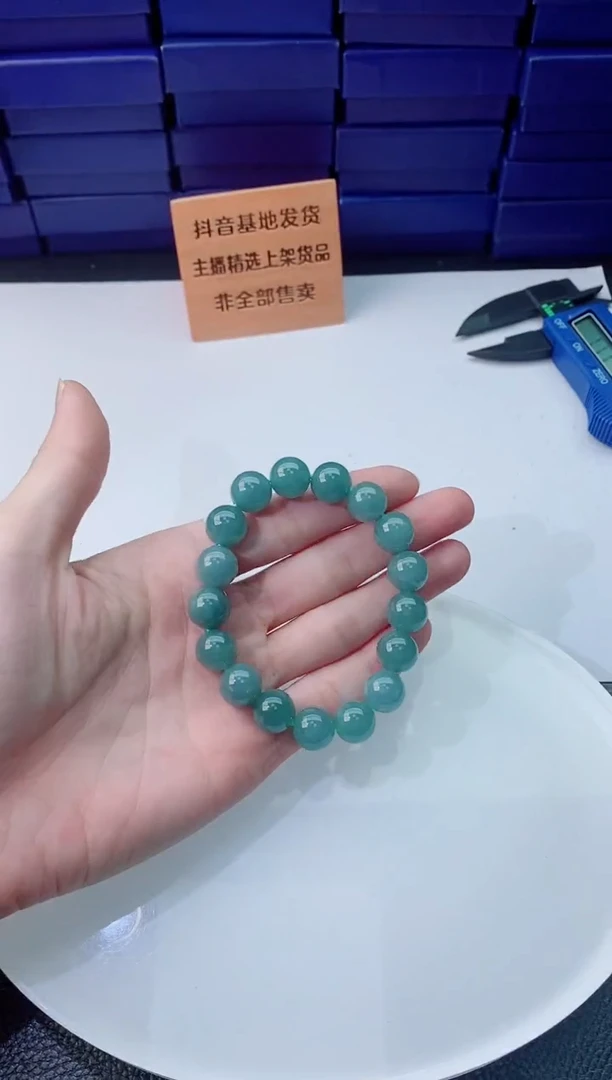 翡翠未镶嵌颈饰1111111111