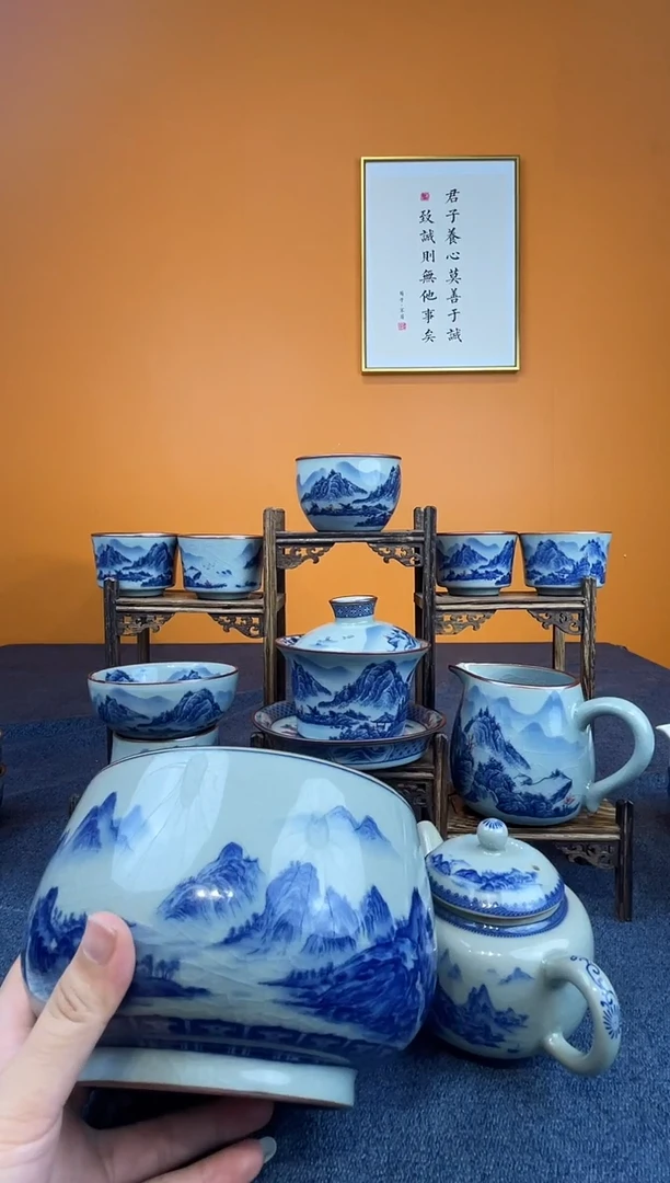 静*釉里红八件套+千里茶洗+壶