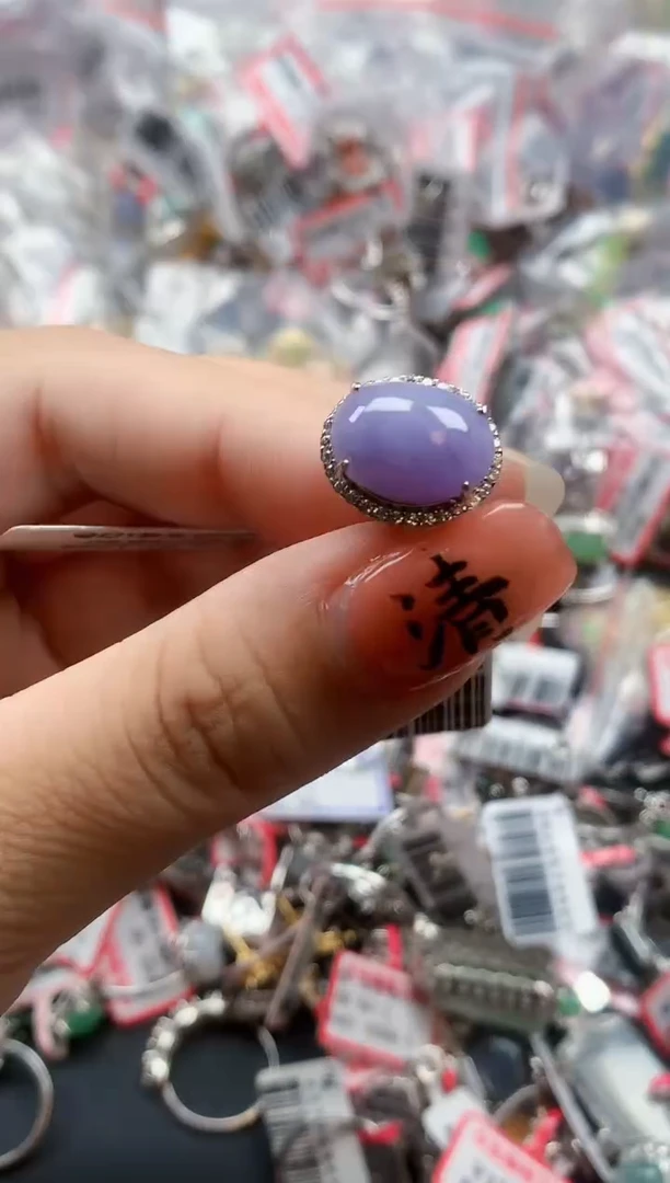 银S925镶嵌戒指翡翠天然A货缅甸翡翠