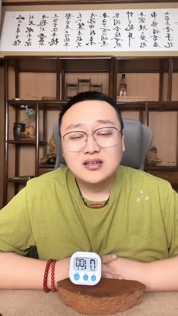 石楠木 意大利进口石楠木烟斗