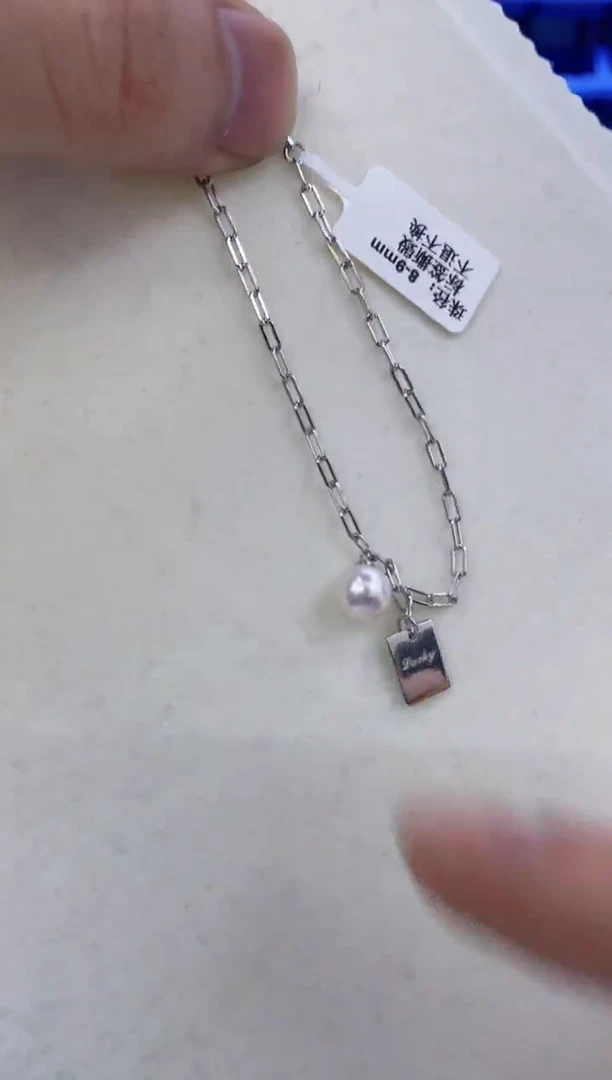 银S925镶嵌手链海水珍珠