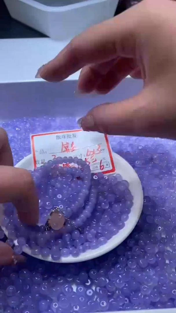 颈饰未镶嵌石英质玉W1871浓烟紫算盘6*3MM*30颗