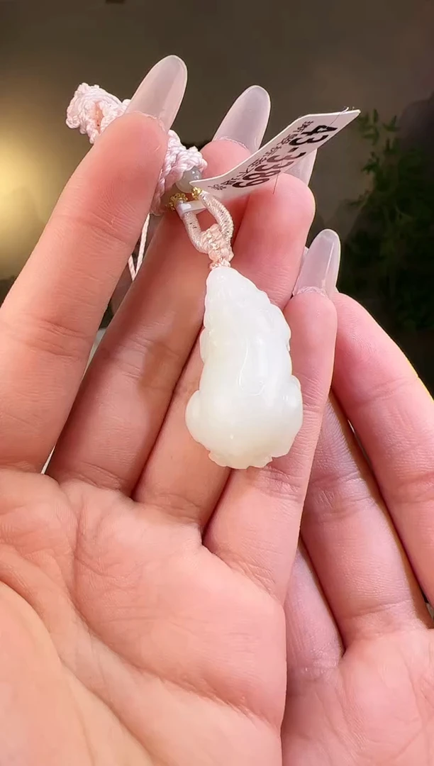 【闪购商品】和田玉颈饰未镶嵌貔貅3389