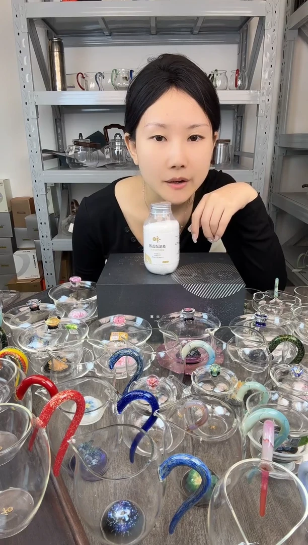 禾器 茶垢清洁剂