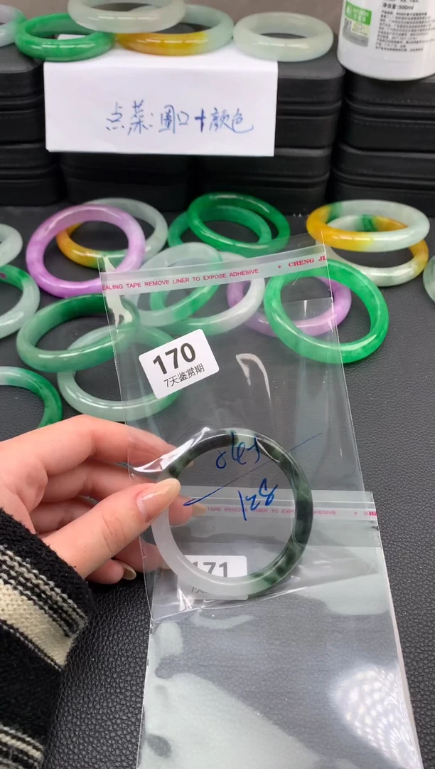 非金属无时尚手镯 所见即所得 七天鉴赏期