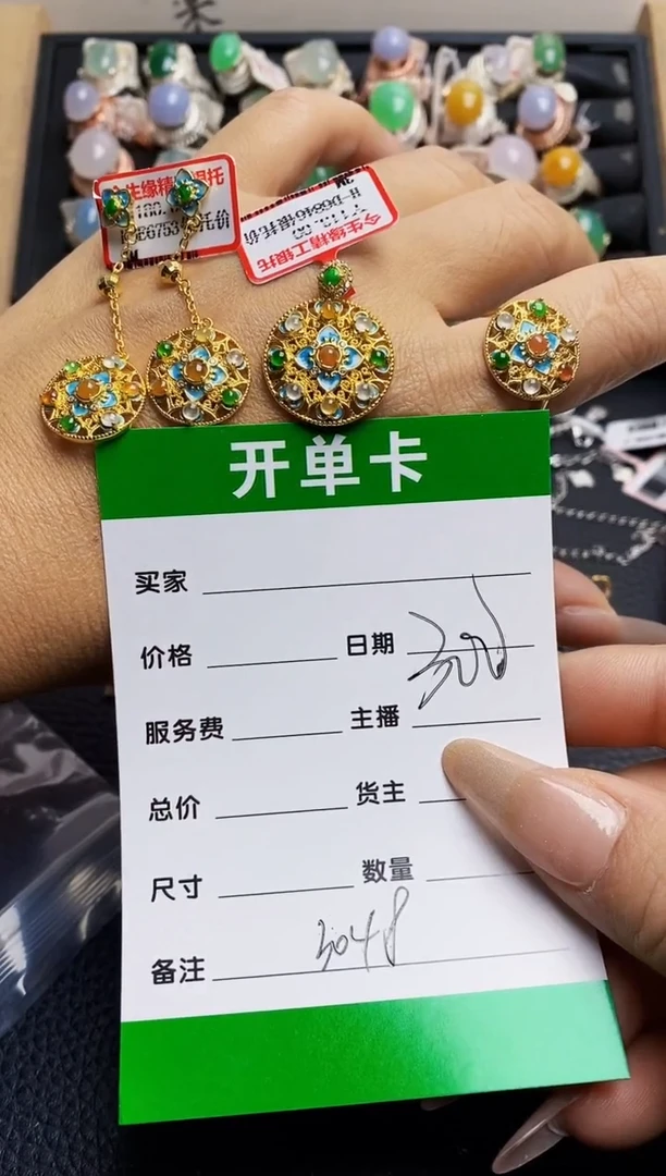 翡翠戒指银S925镶嵌3048
