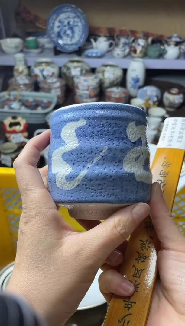 瓷片瓷片瓷片瓷片瓷片