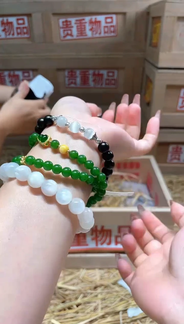 仓库撤柜闪购链接（多样性发其一）￥