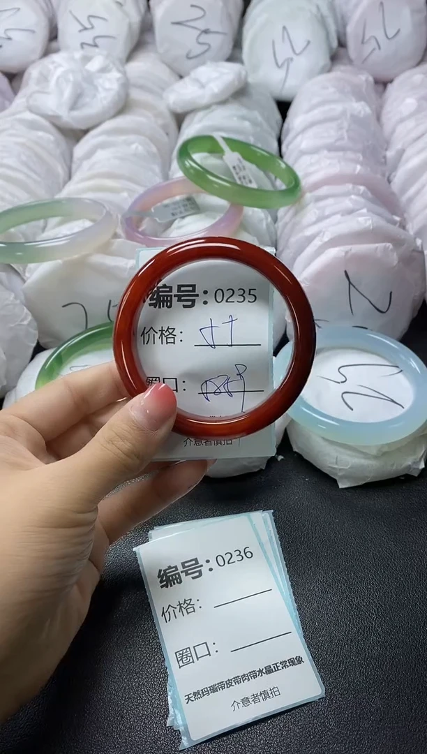 【闪购商品】玛瑙/玉髓手镯未镶嵌235