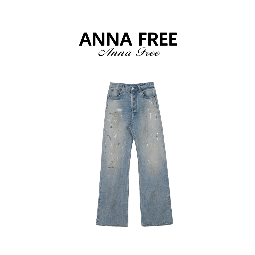 ANNA FREE 休闲垂感阔腿做旧水洗时尚牛仔裤Z8557