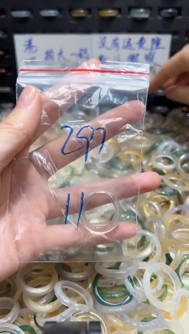 未镶嵌戒指玛瑙/玉髓297