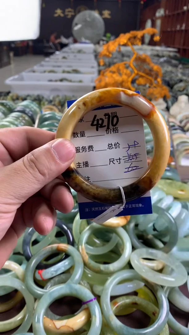 蛇纹石玉未镶嵌手镯4270