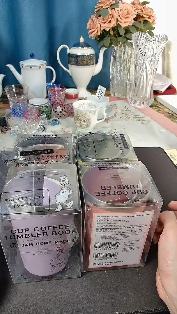 【闪购商品】杯小淼海外陶瓷工艺品