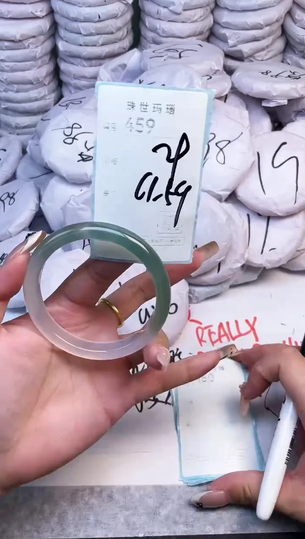 手镯玛瑙/玉髓未镶嵌459