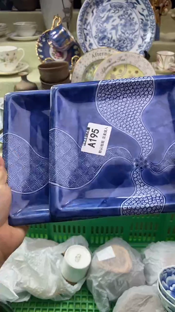 件悠***?瓷片 默认微瑕 完美慎入195