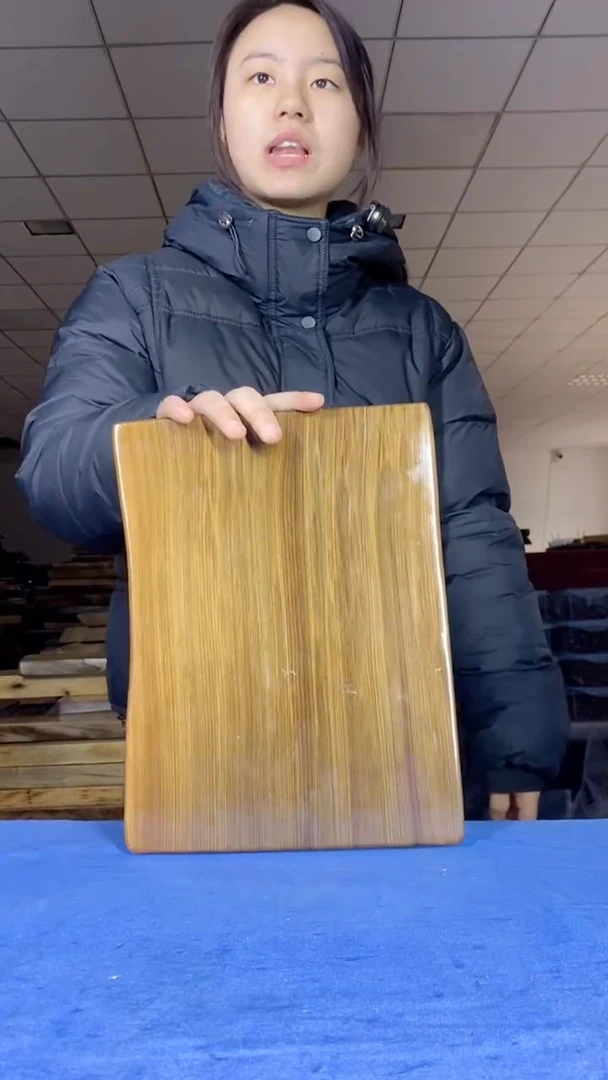 50华莉萱茶具茶盘干泡台（不含配件）