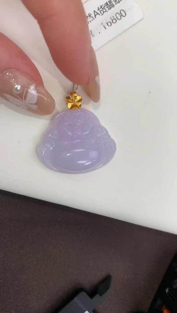 颈饰18K金镶嵌翡翠天然缅甸a货翡翠(多样性发其一)