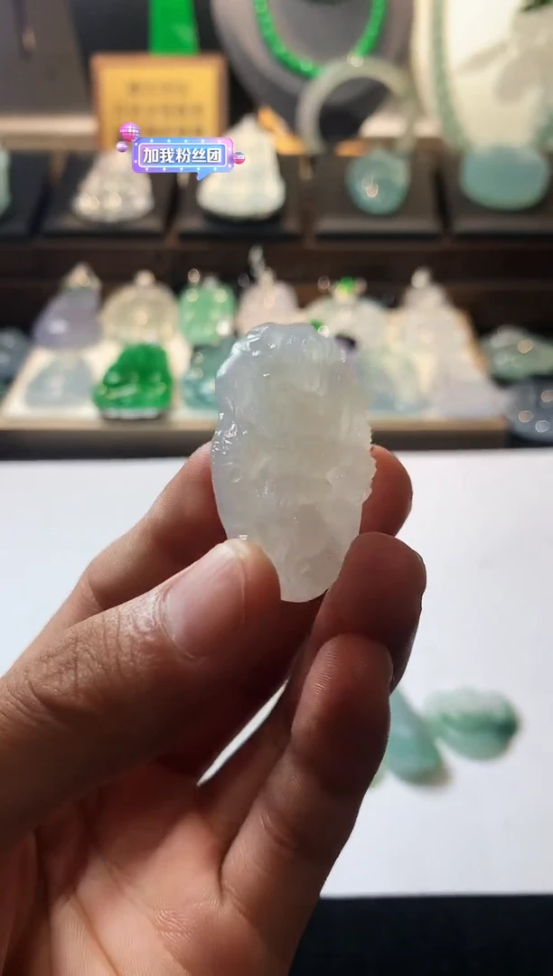 未镶嵌定制翡翠J**o5044毛货不退不换