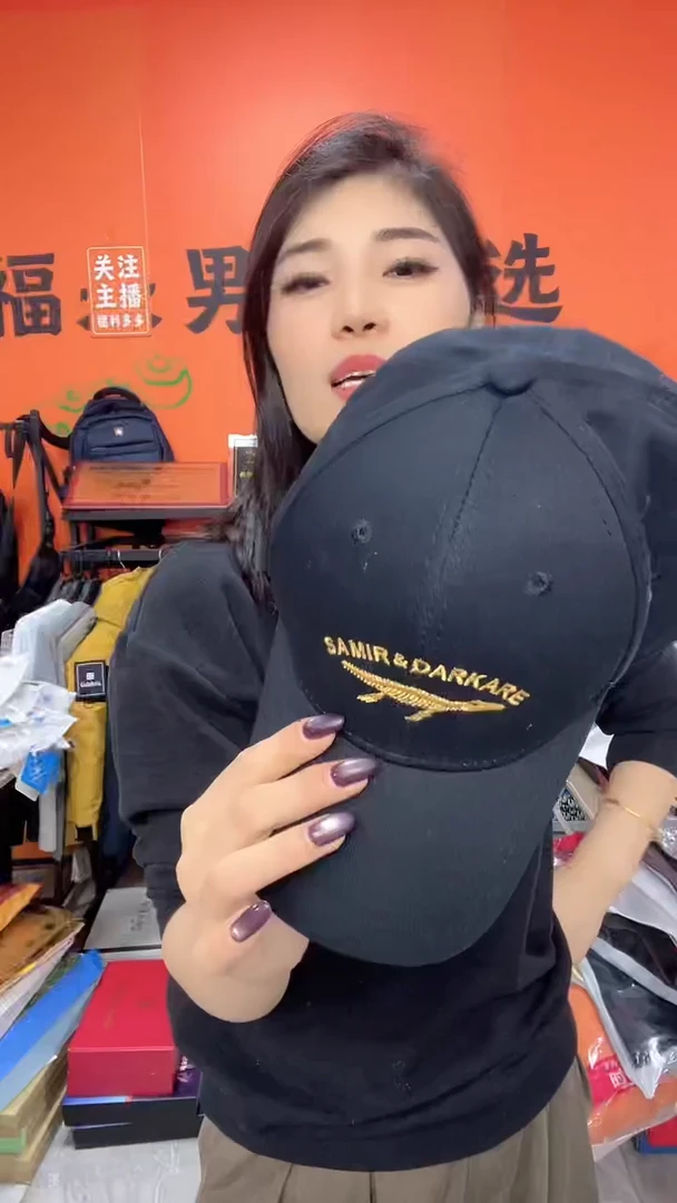 牛仔布男士四季款帽子