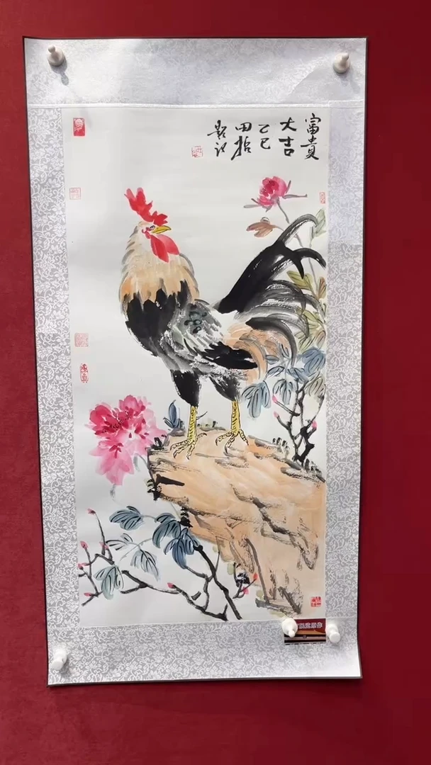 国画老师创作作品  38