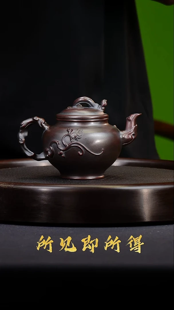 茶壶紫砂宜兴原矿紫砂壶