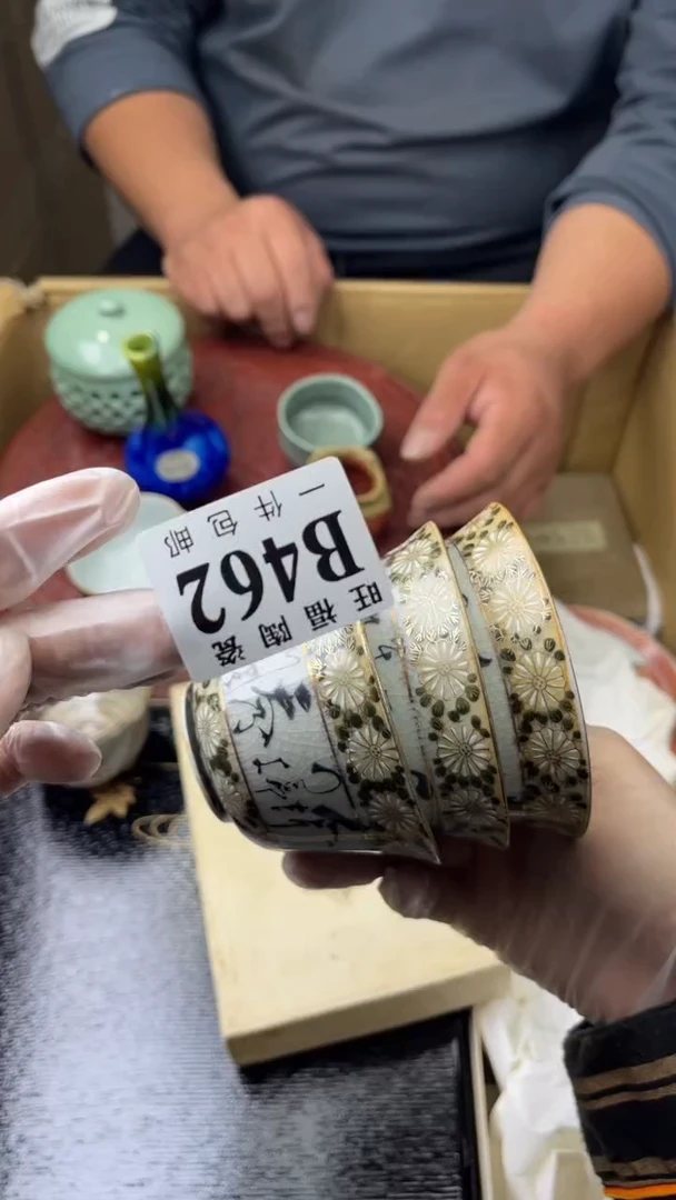 瓷片开*旺福家陶瓷一号商品