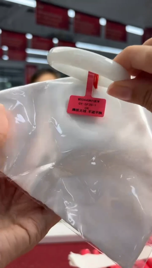 未镶嵌手镯（贵妃镯）翡翠翡翠手镯2