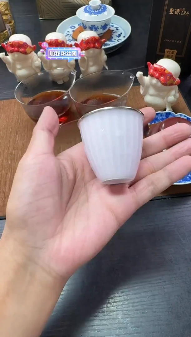 -瓷包银杯-粉色--