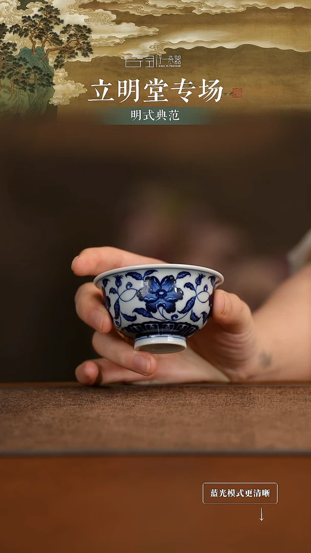 ?****? 景德镇高端纯手工陶瓷！！！