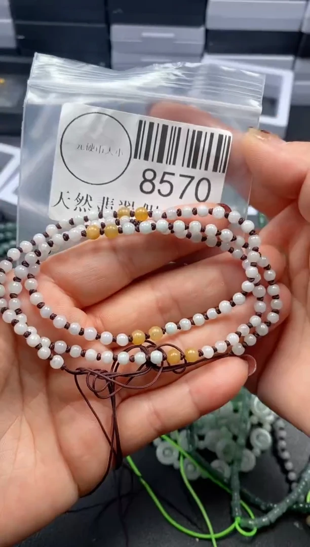 吊坠(不含链)未镶嵌翡翠8570