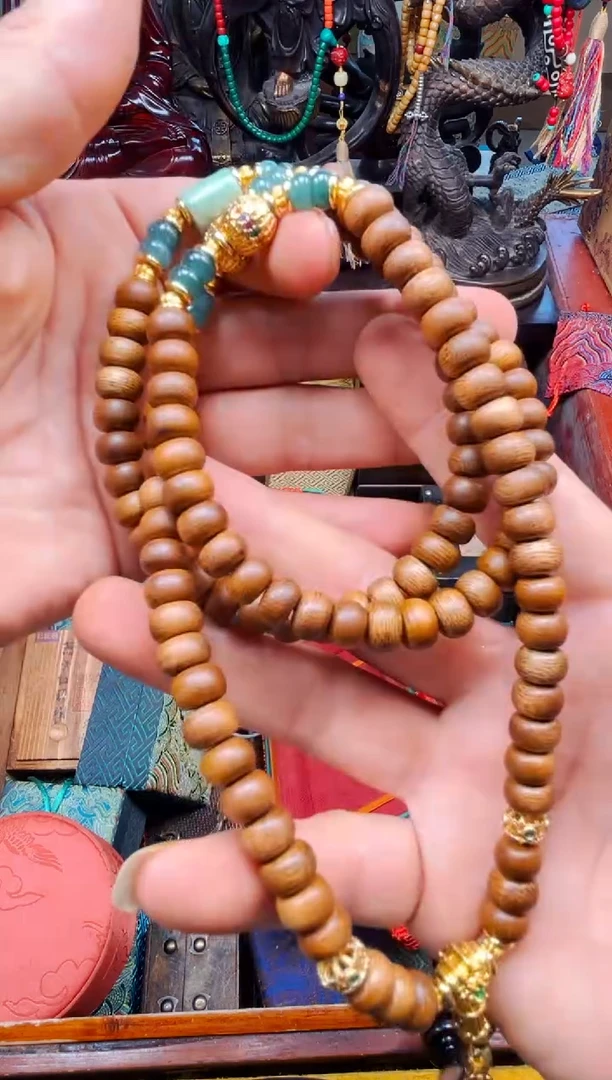 沉香碎屑沉香安哥专属精品链接c91