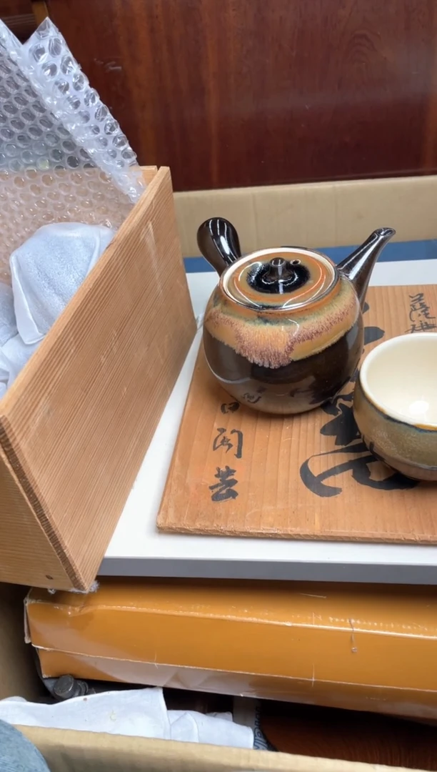 98号1壶5杯哈哈哈哈哈