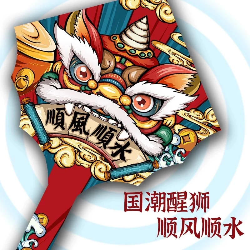 2025高档大型新款国潮醒狮潍坊风筝长尾风筝微风易飞大人成人专用
