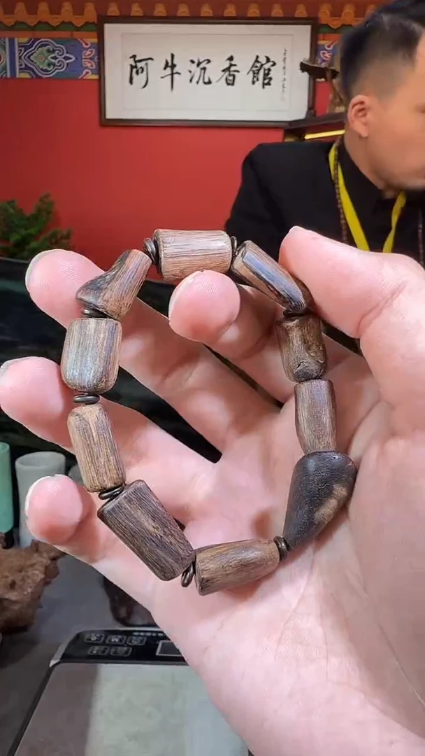 沉香手串W130达拉干多样性发一
