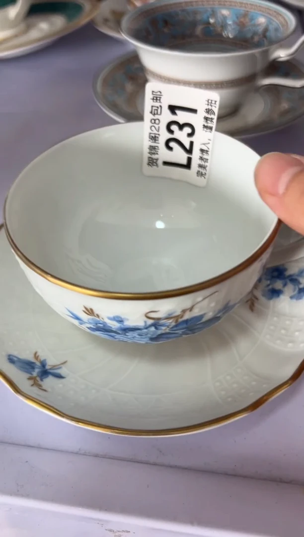 【闪购商品】瓷片当天满28米包邮L231