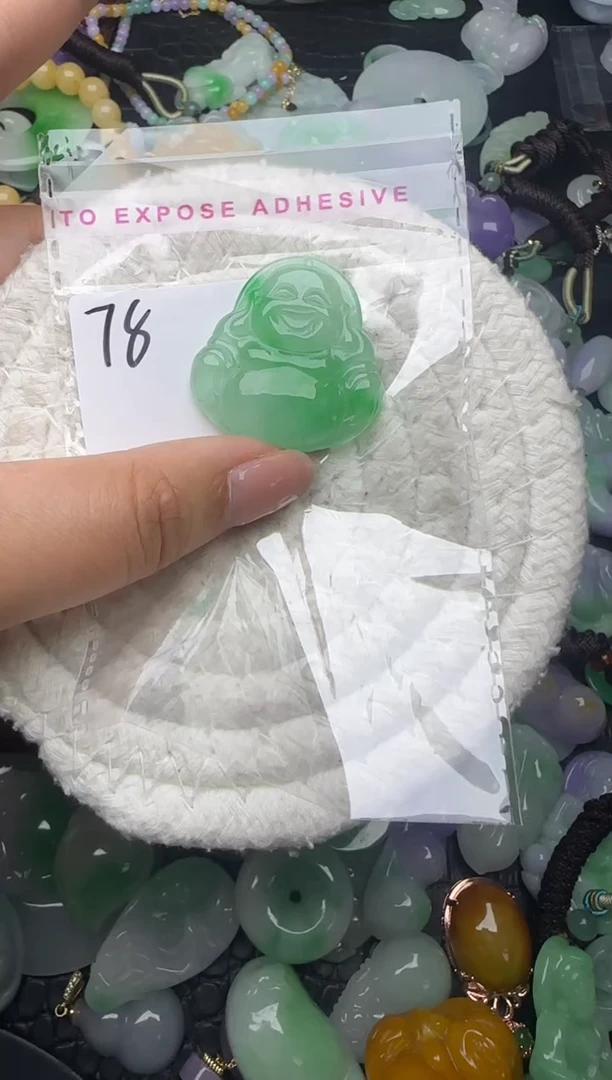 颈饰未镶嵌翡翠缅甸翡翠吊坠