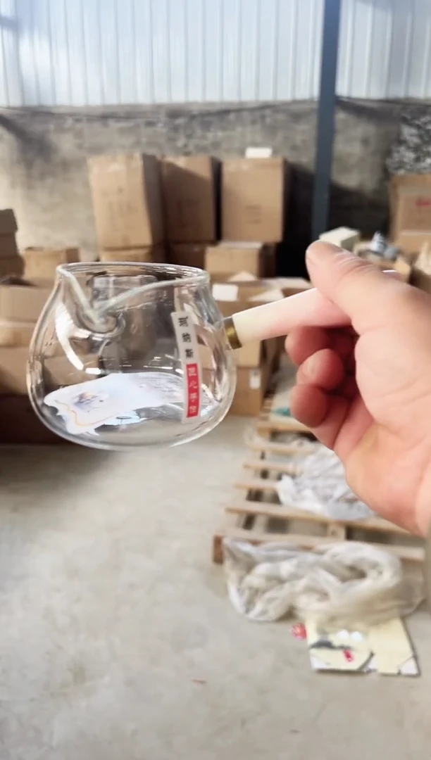 高硼硅玻璃公道杯